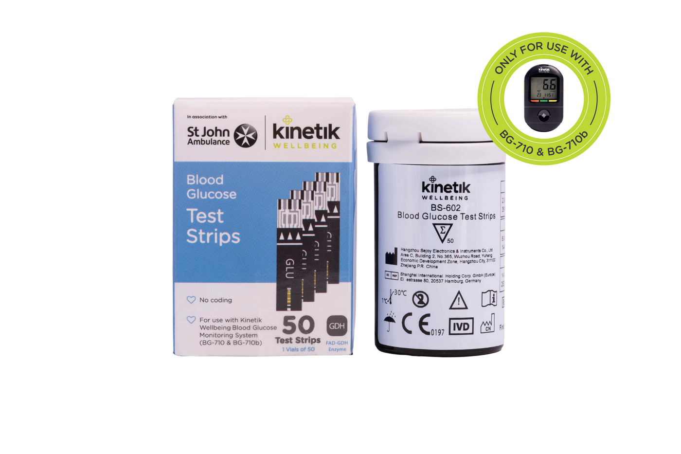 Blood Glucose Test Strips - Pack of 50 (for BG-710 & BG-710b)