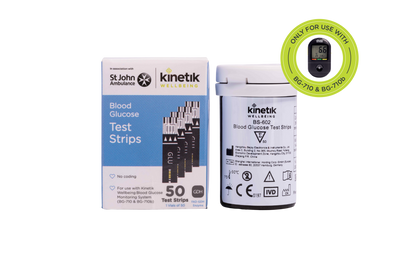 Blood Glucose Test Strips - Pack of 50 (for BG-710 & BG-710b)